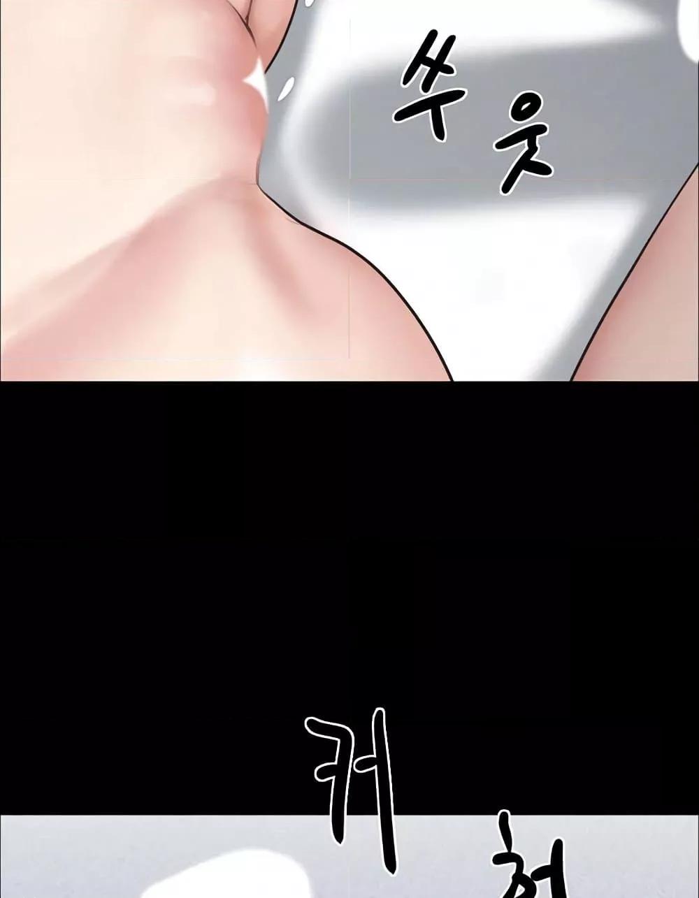 Doujin-Lc- อ่าน โดจิน มังฮวา เกาหลี ญี่ปุ่น จีน แปลไทย Soeun ตอนที่ 1 2 3 4 5 6 7 8 9 10 11 12 13 14 ฟรี ไม่มีโฆษณา อ่าน โดจิน Manhwa เกาหลี ญี่ปุ่น จีน เรามีครบ คัดมาให้เน้นๆ โดจิน 18+ รับประกันความฟินโดย  Doujin Lc
