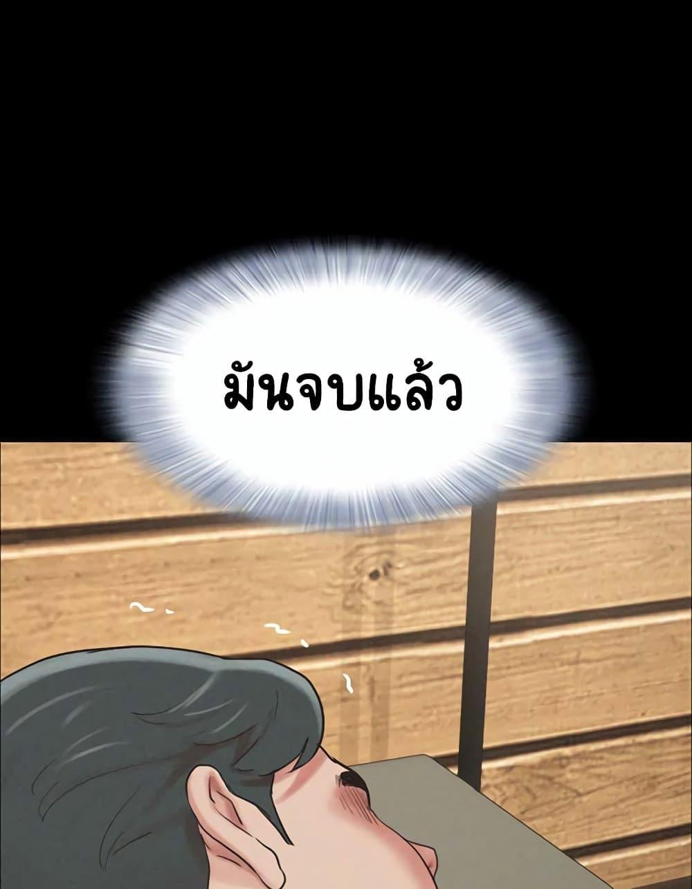 Doujin-Lc- อ่าน โดจิน มังฮวา เกาหลี ญี่ปุ่น จีน แปลไทย Soeun ตอนที่ 1 2 3 4 5 6 7 8 9 10 11 12 13 14 ฟรี ไม่มีโฆษณา อ่าน โดจิน Manhwa เกาหลี ญี่ปุ่น จีน เรามีครบ คัดมาให้เน้นๆ โดจิน 18+ รับประกันความฟินโดย  Doujin Lc