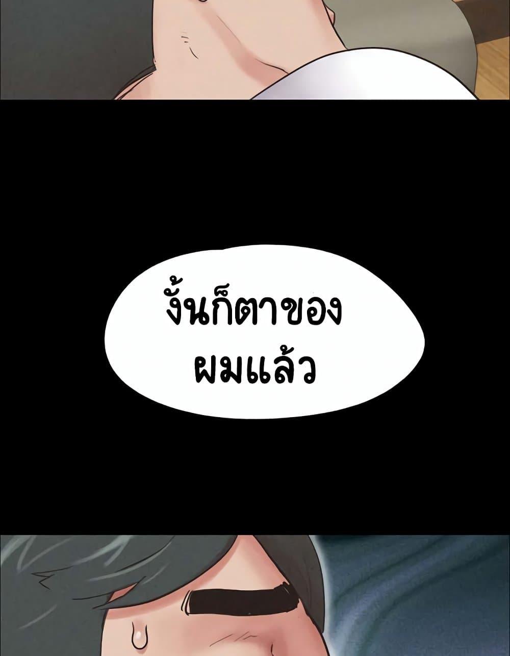 Doujin-Lc- อ่าน โดจิน มังฮวา เกาหลี ญี่ปุ่น จีน แปลไทย Soeun ตอนที่ 1 2 3 4 5 6 7 8 9 10 11 12 13 14 ฟรี ไม่มีโฆษณา อ่าน โดจิน Manhwa เกาหลี ญี่ปุ่น จีน เรามีครบ คัดมาให้เน้นๆ โดจิน 18+ รับประกันความฟินโดย  Doujin Lc