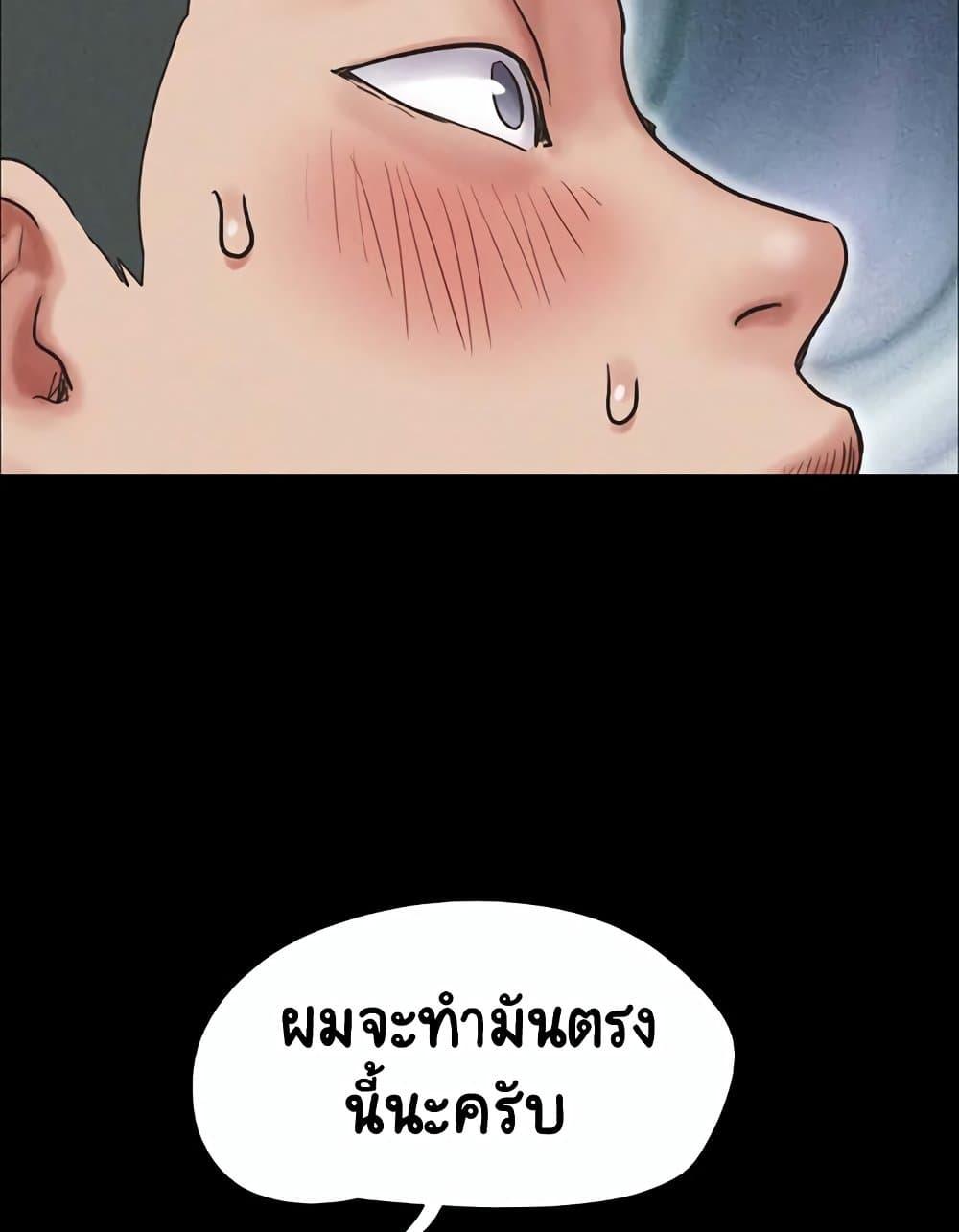 Doujin-Lc- อ่าน โดจิน มังฮวา เกาหลี ญี่ปุ่น จีน แปลไทย Soeun ตอนที่ 1 2 3 4 5 6 7 8 9 10 11 12 13 14 ฟรี ไม่มีโฆษณา อ่าน โดจิน Manhwa เกาหลี ญี่ปุ่น จีน เรามีครบ คัดมาให้เน้นๆ โดจิน 18+ รับประกันความฟินโดย  Doujin Lc