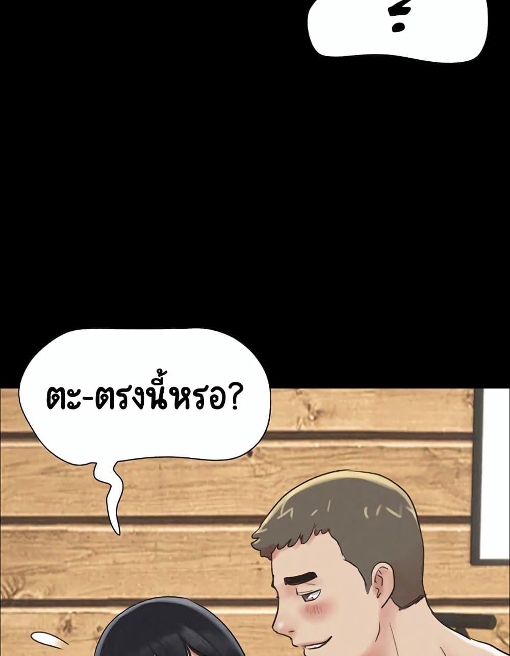 Doujin-Lc- อ่าน โดจิน มังฮวา เกาหลี ญี่ปุ่น จีน แปลไทย Soeun ตอนที่ 1 2 3 4 5 6 7 8 9 10 11 12 13 14 ฟรี ไม่มีโฆษณา อ่าน โดจิน Manhwa เกาหลี ญี่ปุ่น จีน เรามีครบ คัดมาให้เน้นๆ โดจิน 18+ รับประกันความฟินโดย  Doujin Lc