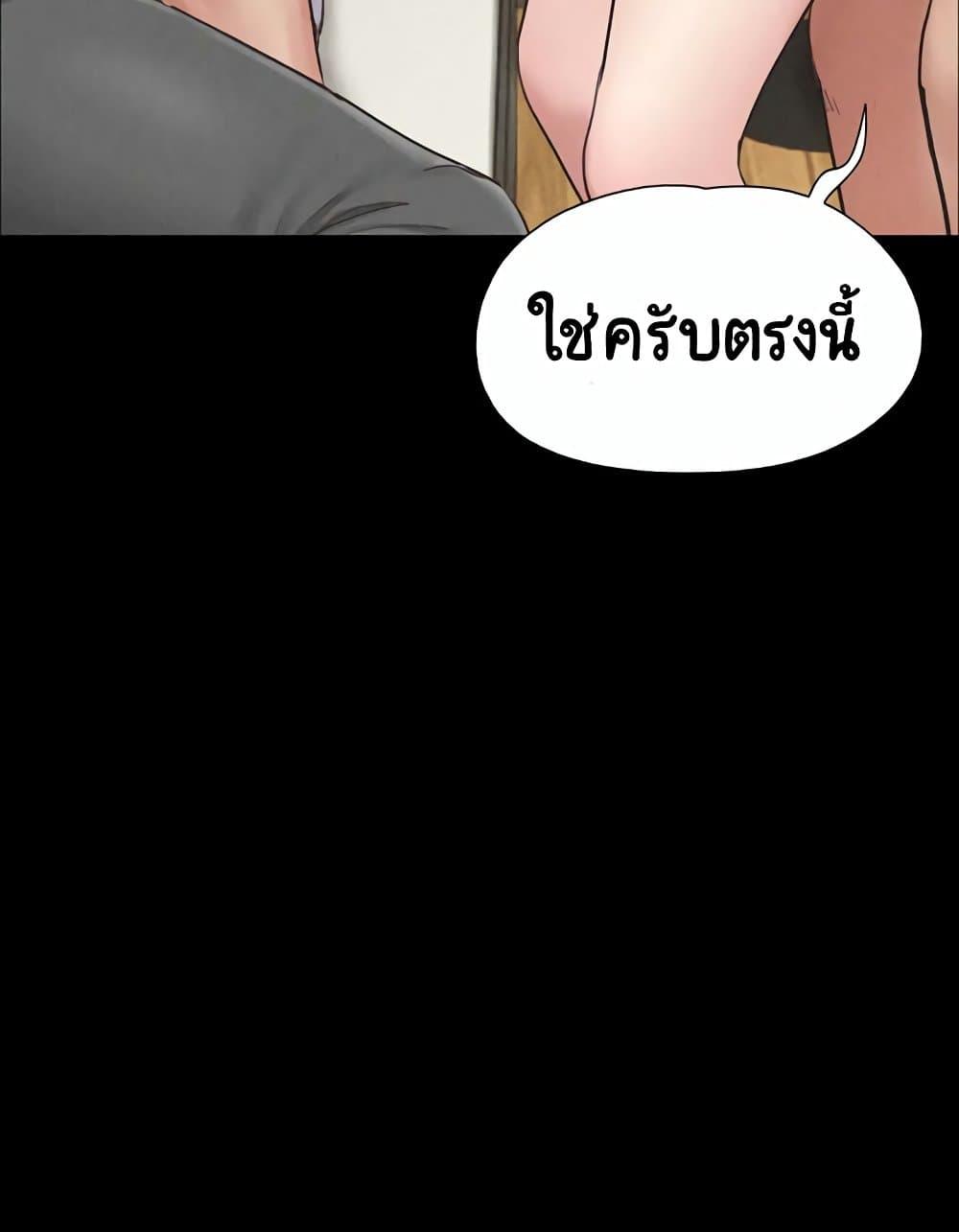 Doujin-Lc- อ่าน โดจิน มังฮวา เกาหลี ญี่ปุ่น จีน แปลไทย Soeun ตอนที่ 1 2 3 4 5 6 7 8 9 10 11 12 13 14 ฟรี ไม่มีโฆษณา อ่าน โดจิน Manhwa เกาหลี ญี่ปุ่น จีน เรามีครบ คัดมาให้เน้นๆ โดจิน 18+ รับประกันความฟินโดย  Doujin Lc