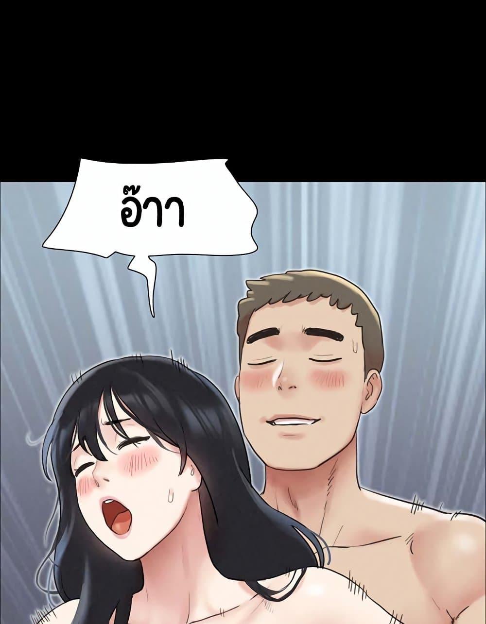 Doujin-Lc- อ่าน โดจิน มังฮวา เกาหลี ญี่ปุ่น จีน แปลไทย Soeun ตอนที่ 1 2 3 4 5 6 7 8 9 10 11 12 13 14 ฟรี ไม่มีโฆษณา อ่าน โดจิน Manhwa เกาหลี ญี่ปุ่น จีน เรามีครบ คัดมาให้เน้นๆ โดจิน 18+ รับประกันความฟินโดย  Doujin Lc