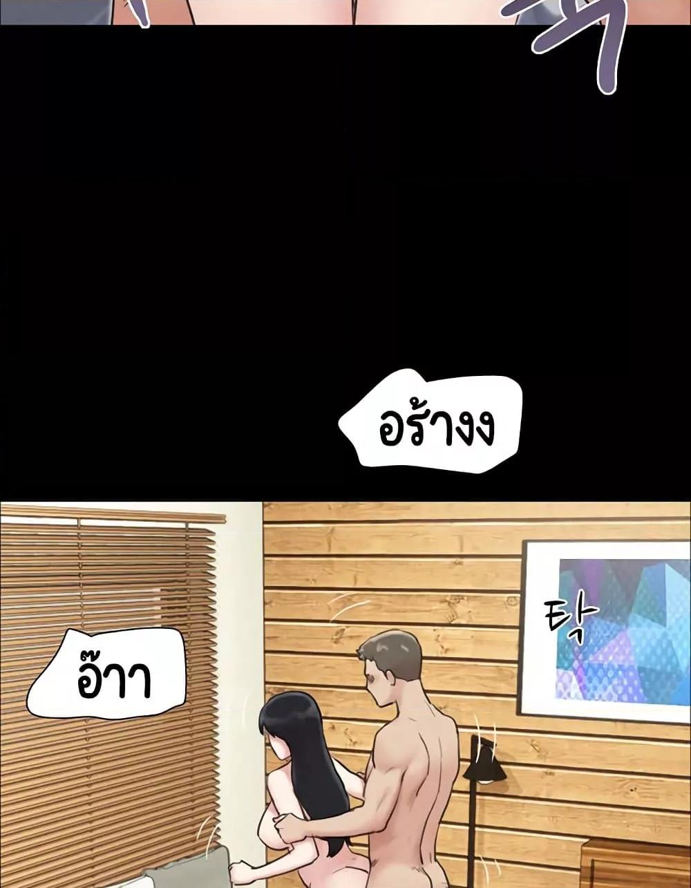 Doujin-Lc- อ่าน โดจิน มังฮวา เกาหลี ญี่ปุ่น จีน แปลไทย Soeun ตอนที่ 1 2 3 4 5 6 7 8 9 10 11 12 13 14 ฟรี ไม่มีโฆษณา อ่าน โดจิน Manhwa เกาหลี ญี่ปุ่น จีน เรามีครบ คัดมาให้เน้นๆ โดจิน 18+ รับประกันความฟินโดย  Doujin Lc