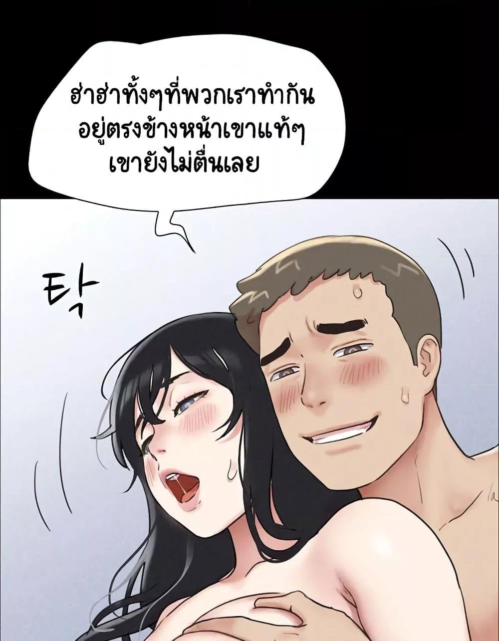 Doujin-Lc- อ่าน โดจิน มังฮวา เกาหลี ญี่ปุ่น จีน แปลไทย Soeun ตอนที่ 1 2 3 4 5 6 7 8 9 10 11 12 13 14 ฟรี ไม่มีโฆษณา อ่าน โดจิน Manhwa เกาหลี ญี่ปุ่น จีน เรามีครบ คัดมาให้เน้นๆ โดจิน 18+ รับประกันความฟินโดย  Doujin Lc