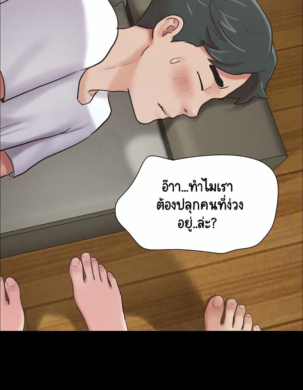 Doujin-Lc- อ่าน โดจิน มังฮวา เกาหลี ญี่ปุ่น จีน แปลไทย Soeun ตอนที่ 1 2 3 4 5 6 7 8 9 10 11 12 13 14 ฟรี ไม่มีโฆษณา อ่าน โดจิน Manhwa เกาหลี ญี่ปุ่น จีน เรามีครบ คัดมาให้เน้นๆ โดจิน 18+ รับประกันความฟินโดย  Doujin Lc
