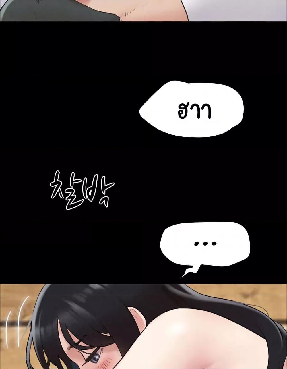 Doujin-Lc- อ่าน โดจิน มังฮวา เกาหลี ญี่ปุ่น จีน แปลไทย Soeun ตอนที่ 1 2 3 4 5 6 7 8 9 10 11 12 13 14 ฟรี ไม่มีโฆษณา อ่าน โดจิน Manhwa เกาหลี ญี่ปุ่น จีน เรามีครบ คัดมาให้เน้นๆ โดจิน 18+ รับประกันความฟินโดย  Doujin Lc