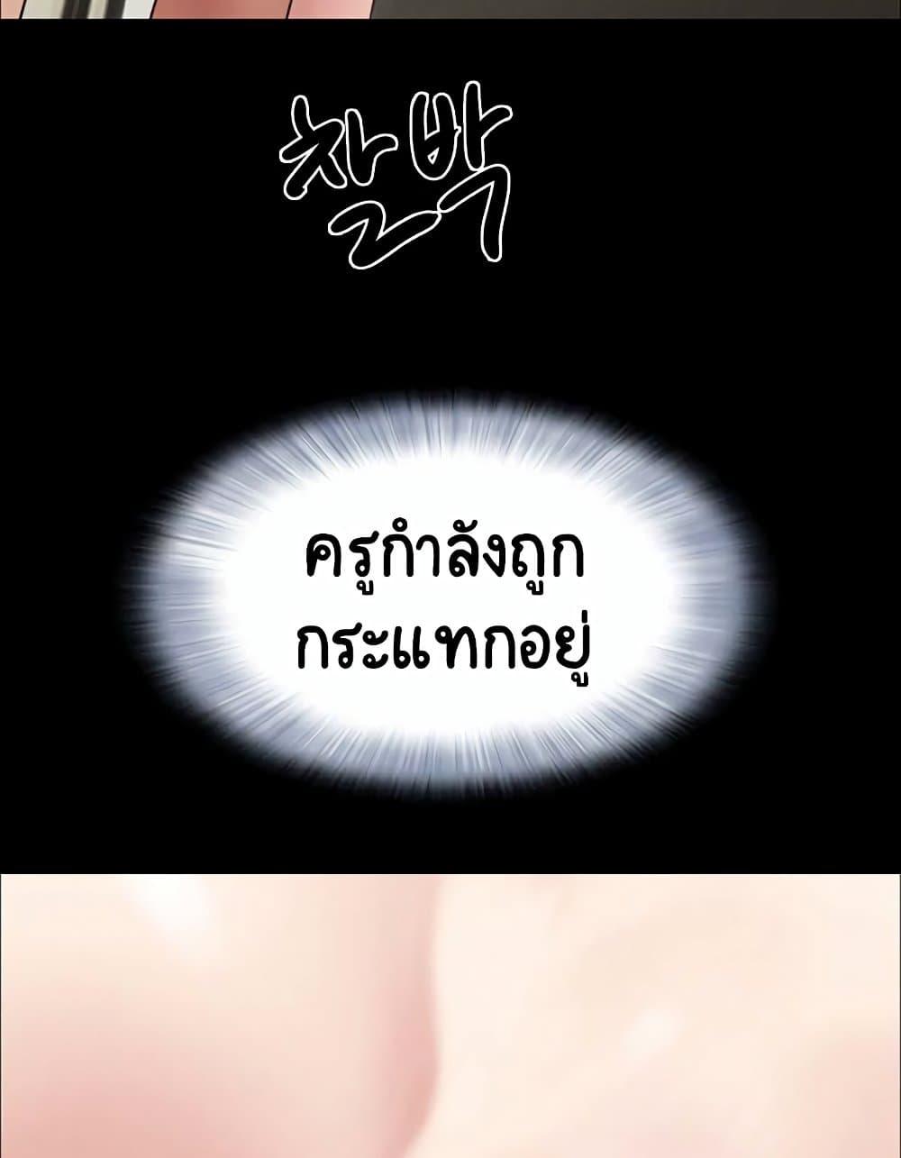 Doujin-Lc- อ่าน โดจิน มังฮวา เกาหลี ญี่ปุ่น จีน แปลไทย Soeun ตอนที่ 1 2 3 4 5 6 7 8 9 10 11 12 13 14 ฟรี ไม่มีโฆษณา อ่าน โดจิน Manhwa เกาหลี ญี่ปุ่น จีน เรามีครบ คัดมาให้เน้นๆ โดจิน 18+ รับประกันความฟินโดย  Doujin Lc