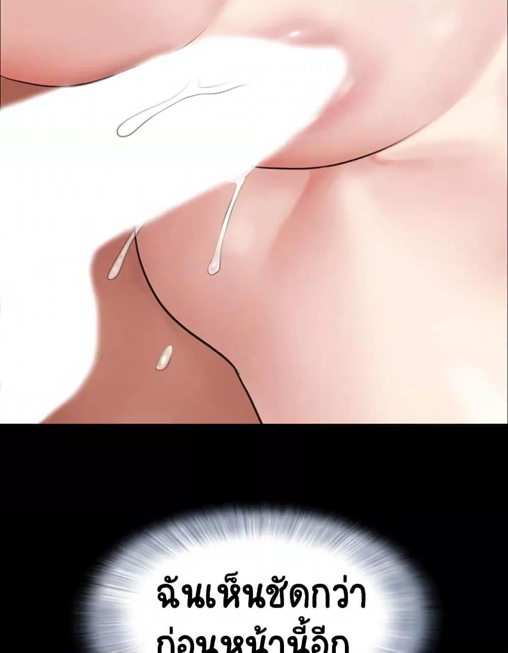 Doujin-Lc- อ่าน โดจิน มังฮวา เกาหลี ญี่ปุ่น จีน แปลไทย Soeun ตอนที่ 1 2 3 4 5 6 7 8 9 10 11 12 13 14 ฟรี ไม่มีโฆษณา อ่าน โดจิน Manhwa เกาหลี ญี่ปุ่น จีน เรามีครบ คัดมาให้เน้นๆ โดจิน 18+ รับประกันความฟินโดย  Doujin Lc
