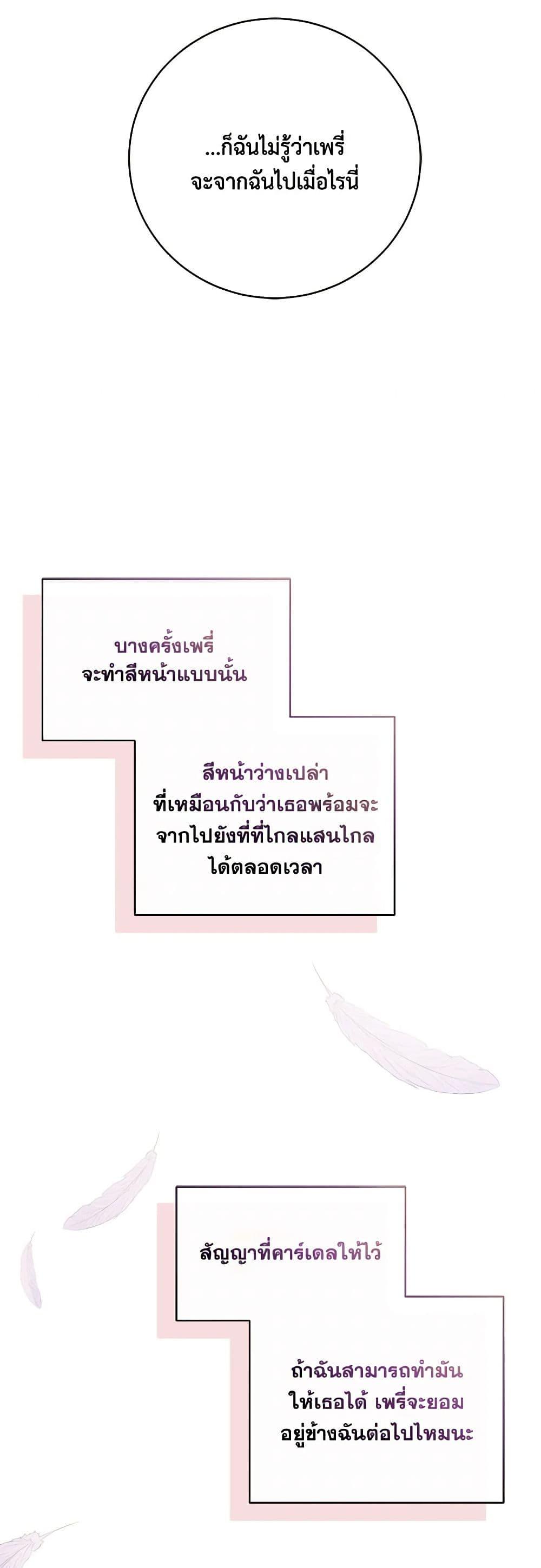 Manga-lc-com อ่านมังงะ อ่านการ์ตูน ออนไลน์ ฟรี Demon King’s Doll Butler ตอนที่ 1 2 3 4 5 6 7 8 9 10 11 12 13 14 ฟรี ไม่มีโฆษณา Manga-lc - อ่าน มังงะ อ่าน การ์ตูน ออนไลน์ อ่านมังงะ ฟรี