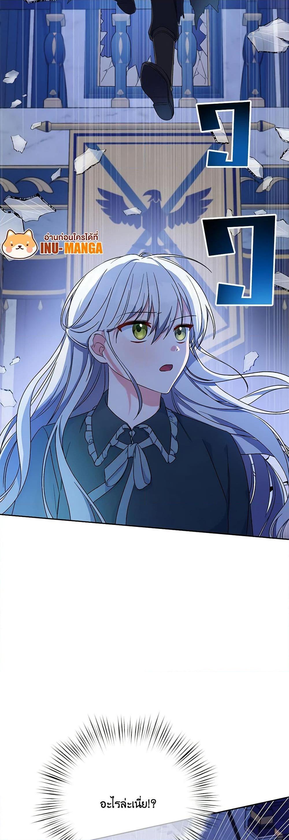 Manga-lc-com อ่านมังงะ อ่านการ์ตูน ออนไลน์ ฟรี Demon King’s Doll Butler ตอนที่ 1 2 3 4 5 6 7 8 9 10 11 12 13 14 ฟรี ไม่มีโฆษณา Manga-lc - อ่าน มังงะ อ่าน การ์ตูน ออนไลน์ อ่านมังงะ ฟรี