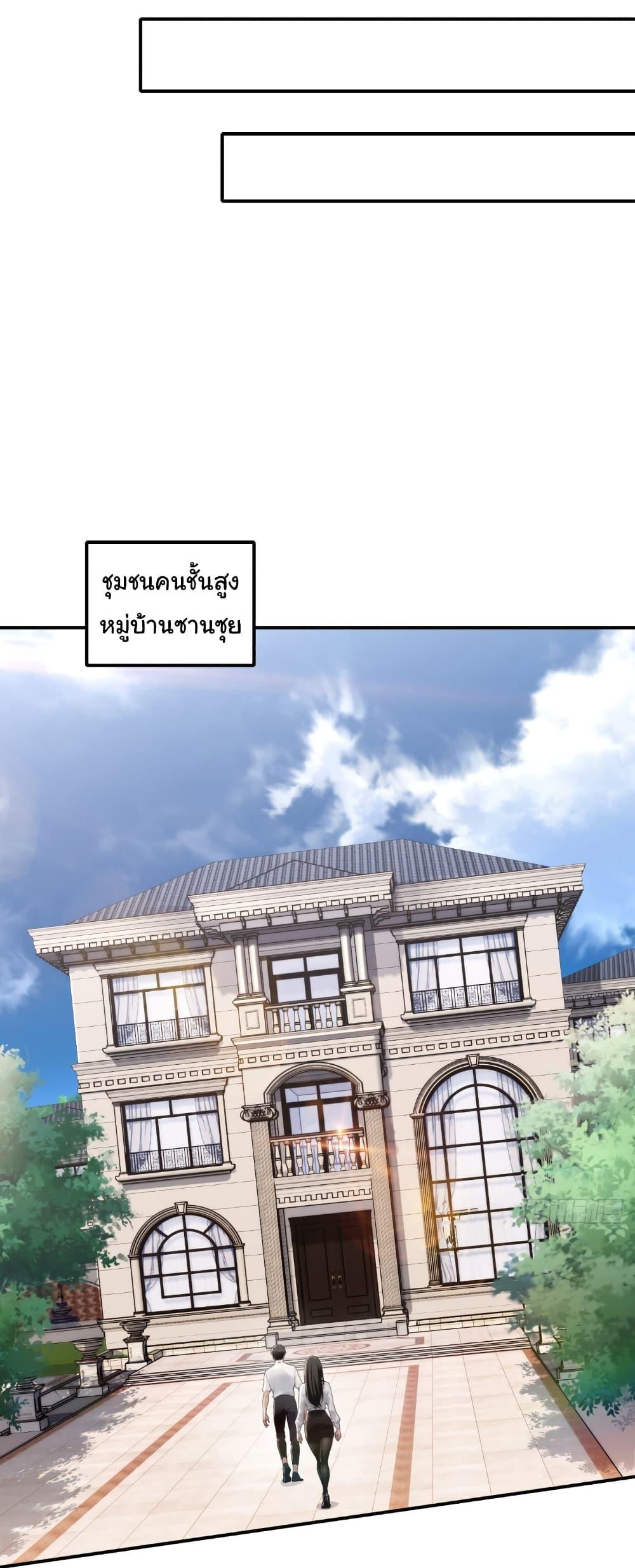 Manga-lc-com อ่านมังงะ อ่านการ์ตูน ออนไลน์ ฟรี The time-traveling Demon Queen is my Boss ตอนที่ 1 2 3 4 5 6 7 8 9 10 11 12 13 14 ฟรี ไม่มีโฆษณา Manga-lc - อ่าน มังงะ อ่าน การ์ตูน ออนไลน์ อ่านมังงะ ฟรี