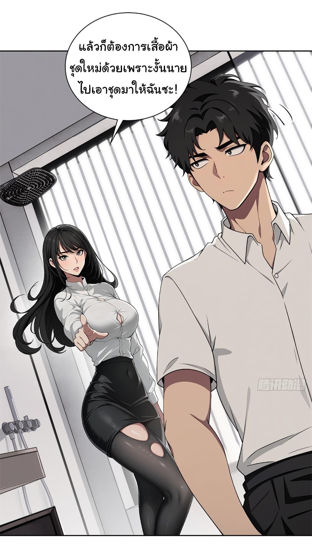 Manga-lc-com อ่านมังงะ อ่านการ์ตูน ออนไลน์ ฟรี The time-traveling Demon Queen is my Boss ตอนที่ 1 2 3 4 5 6 7 8 9 10 11 12 13 14 ฟรี ไม่มีโฆษณา Manga-lc - อ่าน มังงะ อ่าน การ์ตูน ออนไลน์ อ่านมังงะ ฟรี