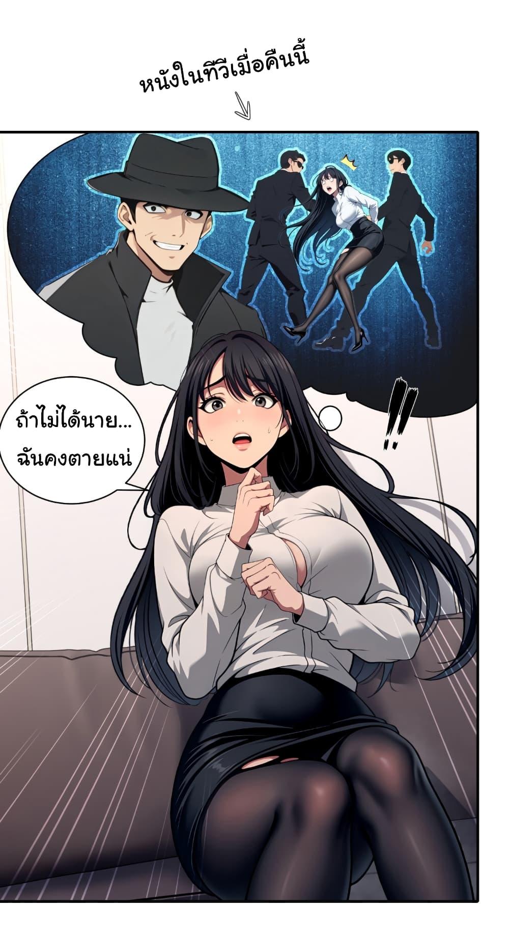 Manga-lc-com อ่านมังงะ อ่านการ์ตูน ออนไลน์ ฟรี The time-traveling Demon Queen is my Boss ตอนที่ 1 2 3 4 5 6 7 8 9 10 11 12 13 14 ฟรี ไม่มีโฆษณา Manga-lc - อ่าน มังงะ อ่าน การ์ตูน ออนไลน์ อ่านมังงะ ฟรี