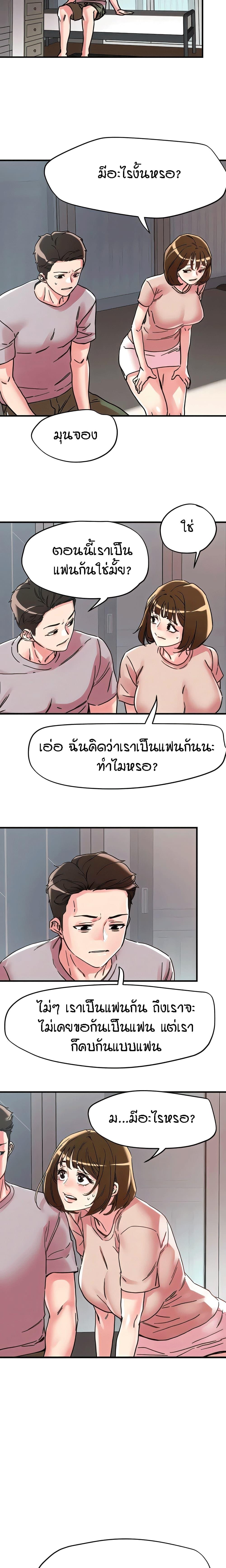 Doujin-Lc- อ่าน โดจิน มังฮวา เกาหลี ญี่ปุ่น จีน แปลไทย King of the Night ตอนที่ 1 2 3 4 5 6 7 8 9 10 11 12 13 14 ฟรี ไม่มีโฆษณา อ่าน โดจิน Manhwa เกาหลี ญี่ปุ่น จีน เรามีครบ คัดมาให้เน้นๆ โดจิน 18+ รับประกันความฟินโดย  Doujin Lc