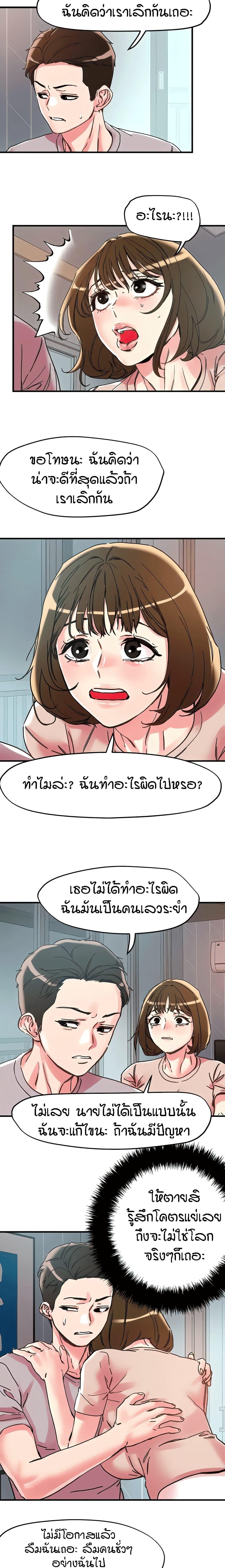 Doujin-Lc- อ่าน โดจิน มังฮวา เกาหลี ญี่ปุ่น จีน แปลไทย King of the Night ตอนที่ 1 2 3 4 5 6 7 8 9 10 11 12 13 14 ฟรี ไม่มีโฆษณา อ่าน โดจิน Manhwa เกาหลี ญี่ปุ่น จีน เรามีครบ คัดมาให้เน้นๆ โดจิน 18+ รับประกันความฟินโดย  Doujin Lc
