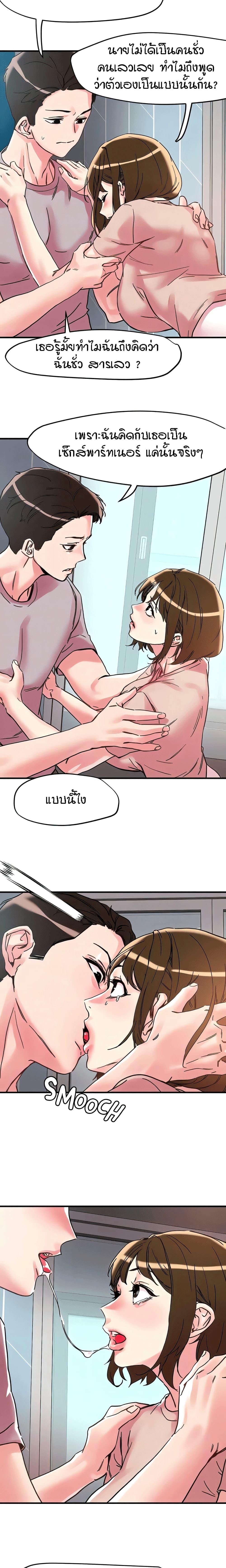 Doujin-Lc- อ่าน โดจิน มังฮวา เกาหลี ญี่ปุ่น จีน แปลไทย King of the Night ตอนที่ 1 2 3 4 5 6 7 8 9 10 11 12 13 14 ฟรี ไม่มีโฆษณา อ่าน โดจิน Manhwa เกาหลี ญี่ปุ่น จีน เรามีครบ คัดมาให้เน้นๆ โดจิน 18+ รับประกันความฟินโดย  Doujin Lc