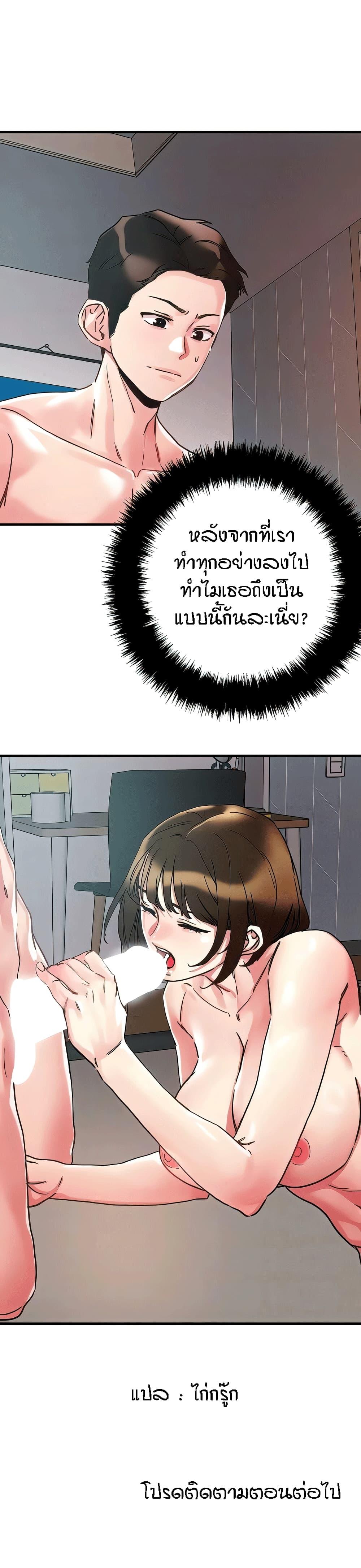 Doujin-Lc- อ่าน โดจิน มังฮวา เกาหลี ญี่ปุ่น จีน แปลไทย King of the Night ตอนที่ 1 2 3 4 5 6 7 8 9 10 11 12 13 14 ฟรี ไม่มีโฆษณา อ่าน โดจิน Manhwa เกาหลี ญี่ปุ่น จีน เรามีครบ คัดมาให้เน้นๆ โดจิน 18+ รับประกันความฟินโดย  Doujin Lc