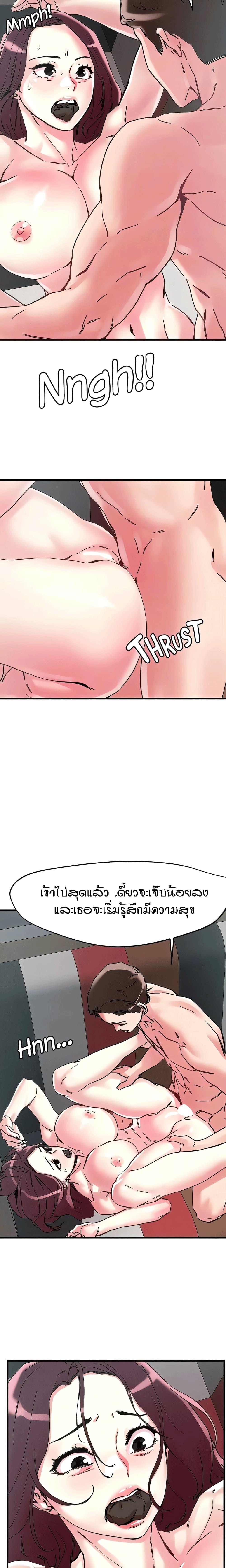 Doujin-Lc- อ่าน โดจิน มังฮวา เกาหลี ญี่ปุ่น จีน แปลไทย King of the Night ตอนที่ 1 2 3 4 5 6 7 8 9 10 11 12 13 14 ฟรี ไม่มีโฆษณา อ่าน โดจิน Manhwa เกาหลี ญี่ปุ่น จีน เรามีครบ คัดมาให้เน้นๆ โดจิน 18+ รับประกันความฟินโดย  Doujin Lc