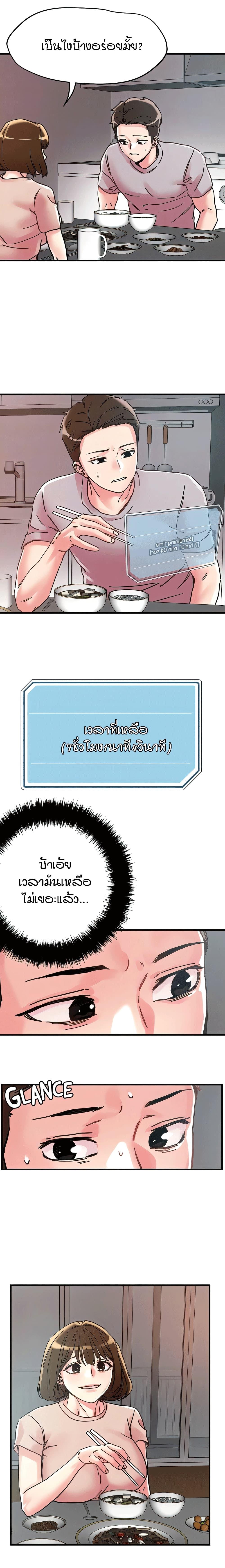 Doujin-Lc- อ่าน โดจิน มังฮวา เกาหลี ญี่ปุ่น จีน แปลไทย King of the Night ตอนที่ 1 2 3 4 5 6 7 8 9 10 11 12 13 14 ฟรี ไม่มีโฆษณา อ่าน โดจิน Manhwa เกาหลี ญี่ปุ่น จีน เรามีครบ คัดมาให้เน้นๆ โดจิน 18+ รับประกันความฟินโดย  Doujin Lc