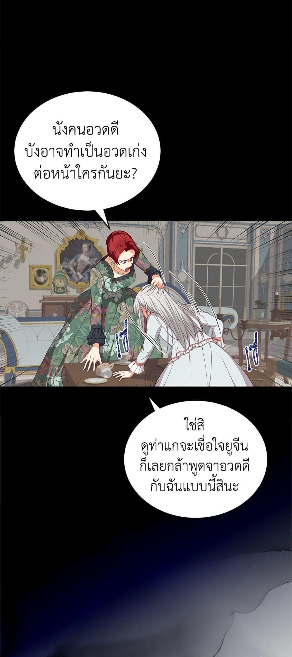 Manga-lc-com อ่านมังงะ อ่านการ์ตูน ออนไลน์ ฟรี Beware of the Brothers! ตอนที่ 1 2 3 4 5 6 7 8 9 10 11 12 13 14 ฟรี ไม่มีโฆษณา Manga-lc - อ่าน มังงะ อ่าน การ์ตูน ออนไลน์ อ่านมังงะ ฟรี