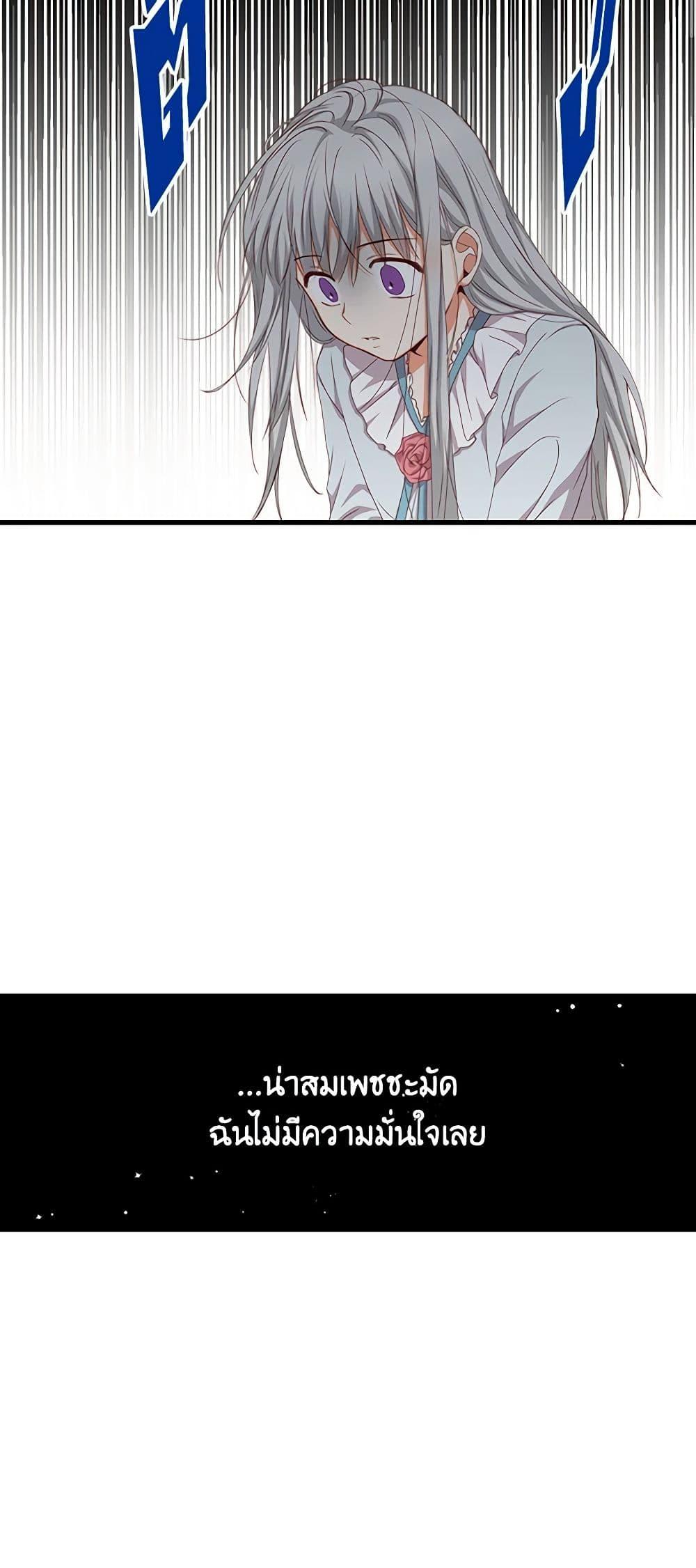 Manga-lc-com อ่านมังงะ อ่านการ์ตูน ออนไลน์ ฟรี Beware of the Brothers! ตอนที่ 1 2 3 4 5 6 7 8 9 10 11 12 13 14 ฟรี ไม่มีโฆษณา Manga-lc - อ่าน มังงะ อ่าน การ์ตูน ออนไลน์ อ่านมังงะ ฟรี