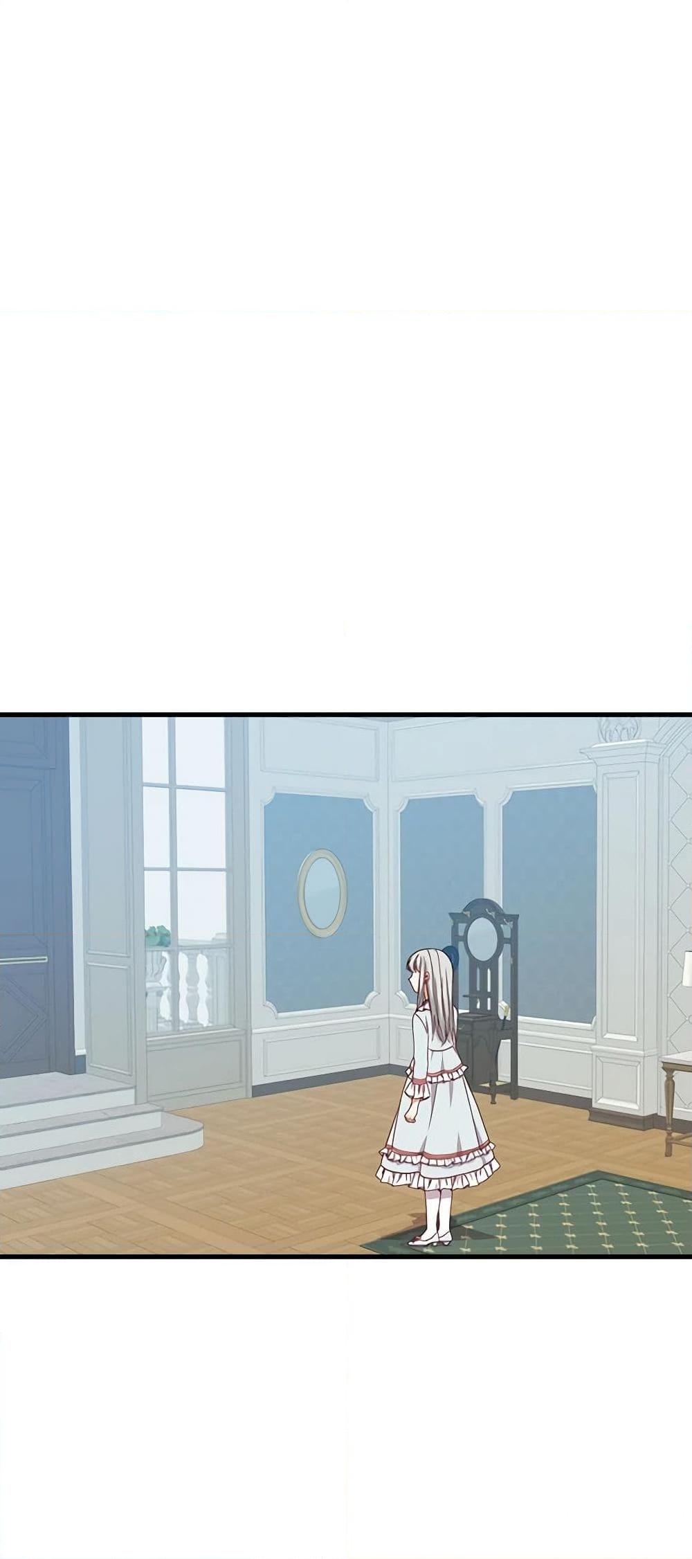 Manga-lc-com อ่านมังงะ อ่านการ์ตูน ออนไลน์ ฟรี Beware of the Brothers! ตอนที่ 1 2 3 4 5 6 7 8 9 10 11 12 13 14 ฟรี ไม่มีโฆษณา Manga-lc - อ่าน มังงะ อ่าน การ์ตูน ออนไลน์ อ่านมังงะ ฟรี