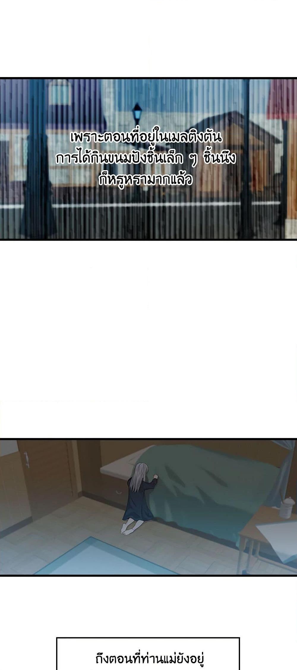 Manga-lc-com อ่านมังงะ อ่านการ์ตูน ออนไลน์ ฟรี Beware of the Brothers! ตอนที่ 1 2 3 4 5 6 7 8 9 10 11 12 13 14 ฟรี ไม่มีโฆษณา Manga-lc - อ่าน มังงะ อ่าน การ์ตูน ออนไลน์ อ่านมังงะ ฟรี