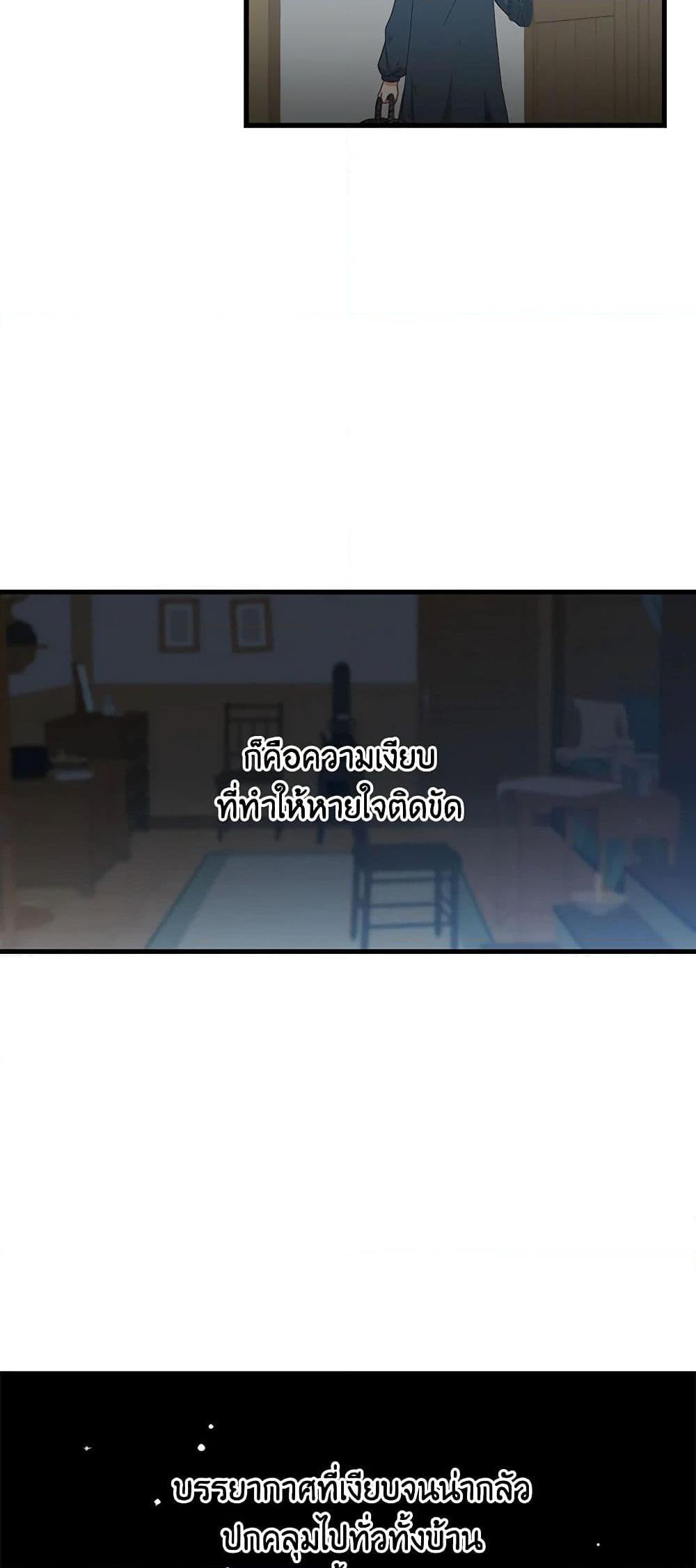 Manga-lc-com อ่านมังงะ อ่านการ์ตูน ออนไลน์ ฟรี Beware of the Brothers! ตอนที่ 1 2 3 4 5 6 7 8 9 10 11 12 13 14 ฟรี ไม่มีโฆษณา Manga-lc - อ่าน มังงะ อ่าน การ์ตูน ออนไลน์ อ่านมังงะ ฟรี