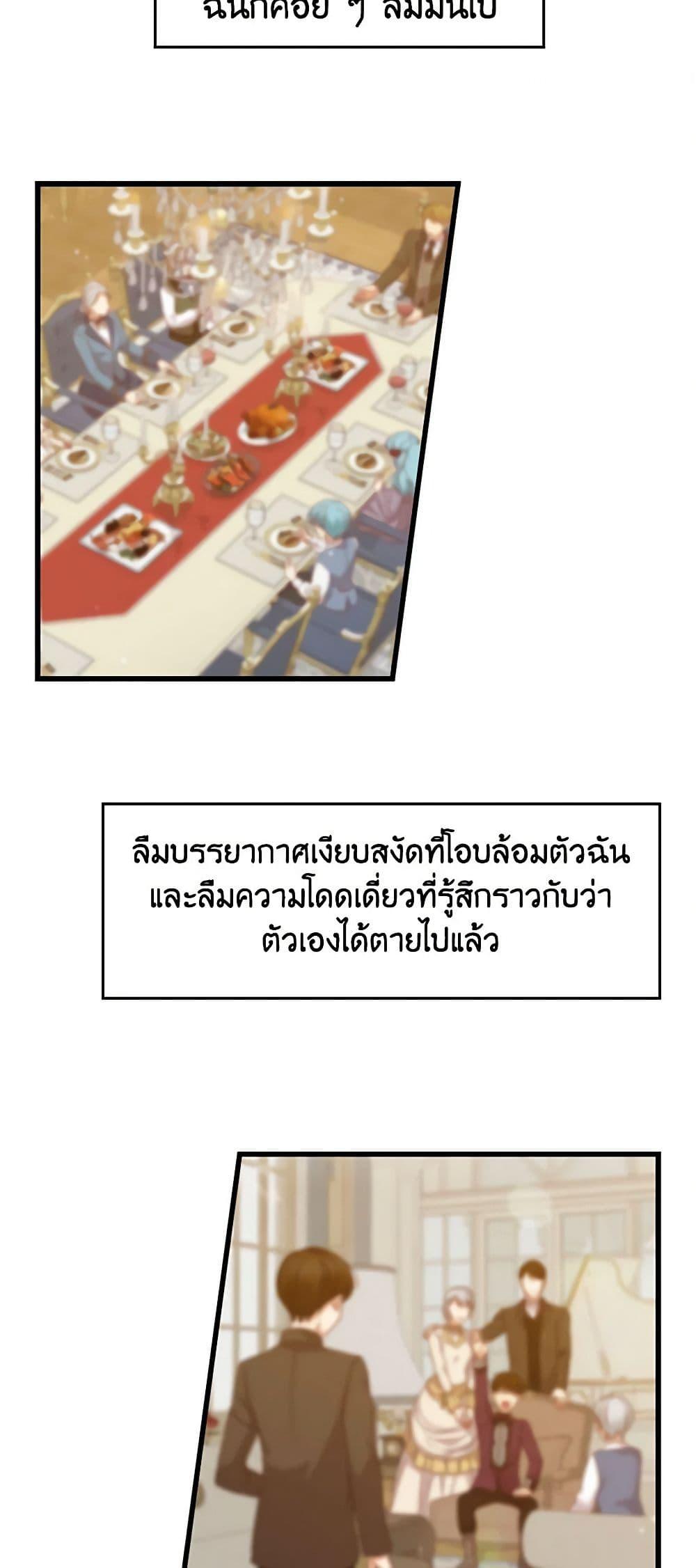 Manga-lc-com อ่านมังงะ อ่านการ์ตูน ออนไลน์ ฟรี Beware of the Brothers! ตอนที่ 1 2 3 4 5 6 7 8 9 10 11 12 13 14 ฟรี ไม่มีโฆษณา Manga-lc - อ่าน มังงะ อ่าน การ์ตูน ออนไลน์ อ่านมังงะ ฟรี