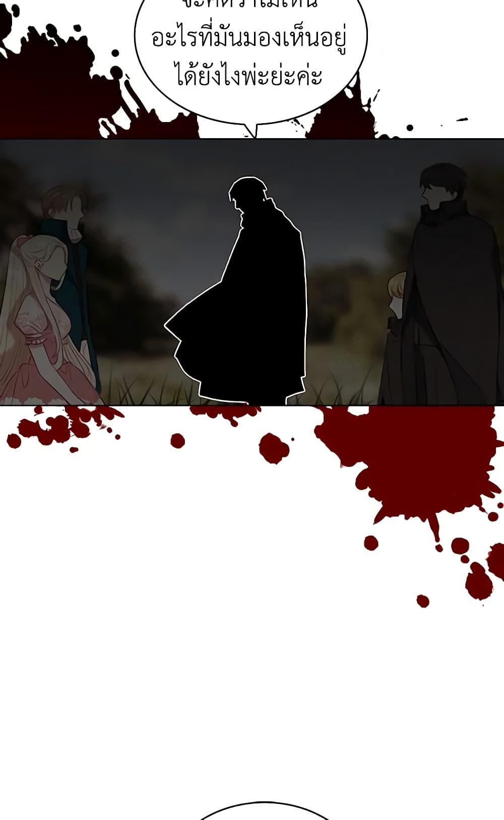 Manga-lc-com อ่านมังงะ อ่านการ์ตูน ออนไลน์ ฟรี Living as the Tyrant’s Older Sister ตอนที่ 1 2 3 4 5 6 7 8 9 10 11 12 13 14 ฟรี ไม่มีโฆษณา Manga-lc - อ่าน มังงะ อ่าน การ์ตูน ออนไลน์ อ่านมังงะ ฟรี