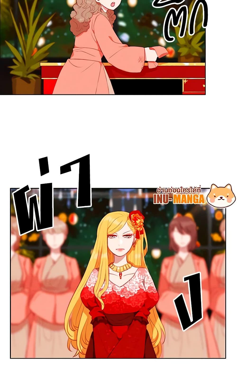 Manga-lc-com อ่านมังงะ อ่านการ์ตูน ออนไลน์ ฟรี Living as the Tyrant’s Older Sister ตอนที่ 1 2 3 4 5 6 7 8 9 10 11 12 13 14 ฟรี ไม่มีโฆษณา Manga-lc - อ่าน มังงะ อ่าน การ์ตูน ออนไลน์ อ่านมังงะ ฟรี