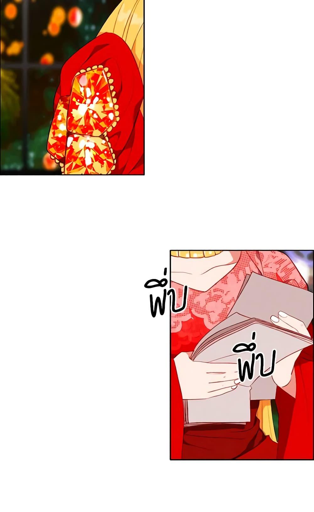 Manga-lc-com อ่านมังงะ อ่านการ์ตูน ออนไลน์ ฟรี Living as the Tyrant’s Older Sister ตอนที่ 1 2 3 4 5 6 7 8 9 10 11 12 13 14 ฟรี ไม่มีโฆษณา Manga-lc - อ่าน มังงะ อ่าน การ์ตูน ออนไลน์ อ่านมังงะ ฟรี