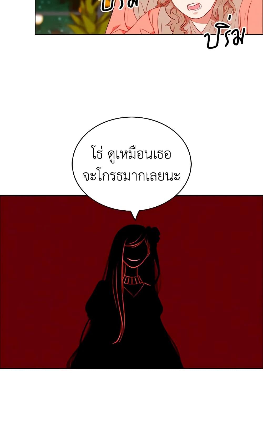 Manga-lc-com อ่านมังงะ อ่านการ์ตูน ออนไลน์ ฟรี Living as the Tyrant’s Older Sister ตอนที่ 1 2 3 4 5 6 7 8 9 10 11 12 13 14 ฟรี ไม่มีโฆษณา Manga-lc - อ่าน มังงะ อ่าน การ์ตูน ออนไลน์ อ่านมังงะ ฟรี