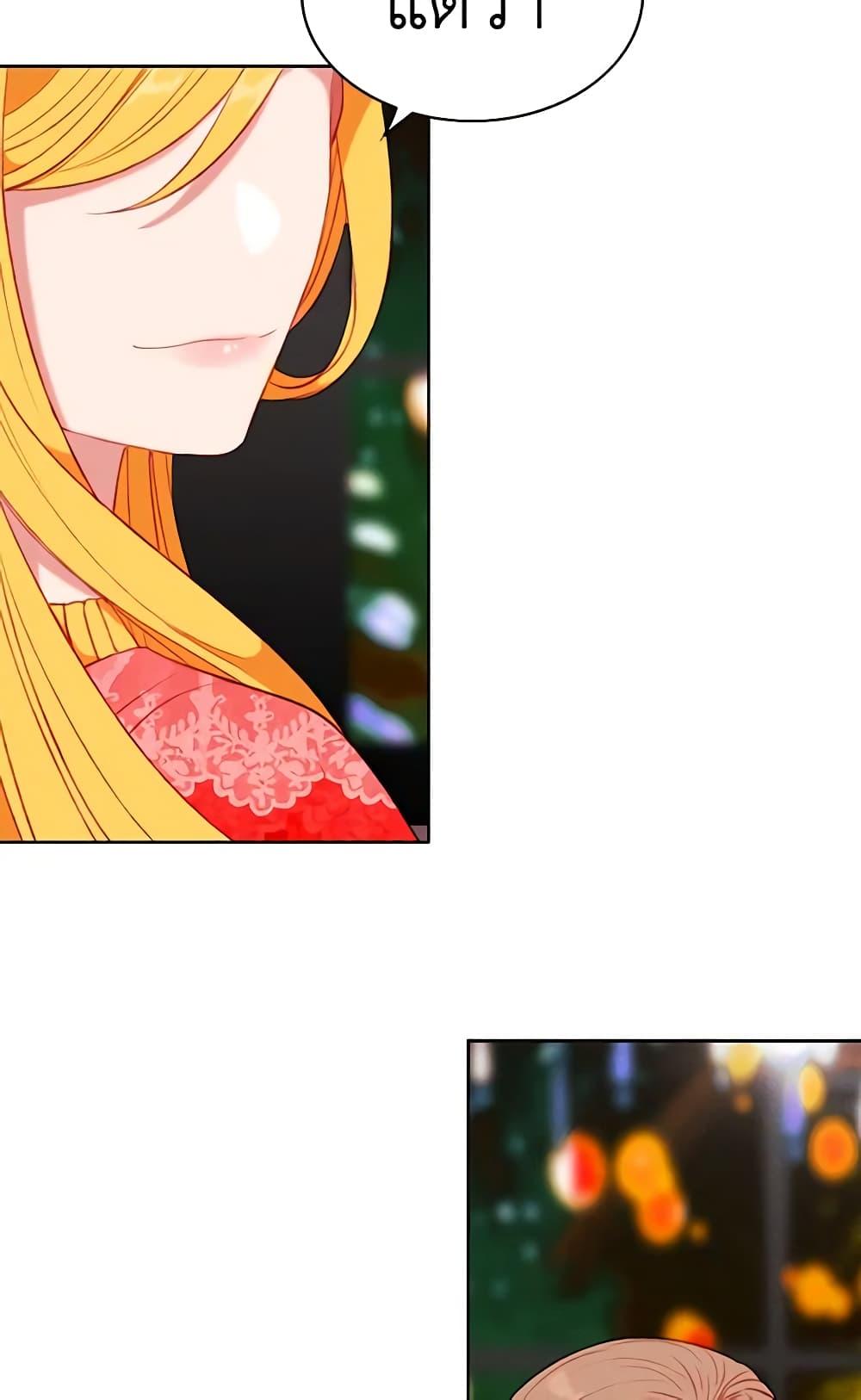 Manga-lc-com อ่านมังงะ อ่านการ์ตูน ออนไลน์ ฟรี Living as the Tyrant’s Older Sister ตอนที่ 1 2 3 4 5 6 7 8 9 10 11 12 13 14 ฟรี ไม่มีโฆษณา Manga-lc - อ่าน มังงะ อ่าน การ์ตูน ออนไลน์ อ่านมังงะ ฟรี
