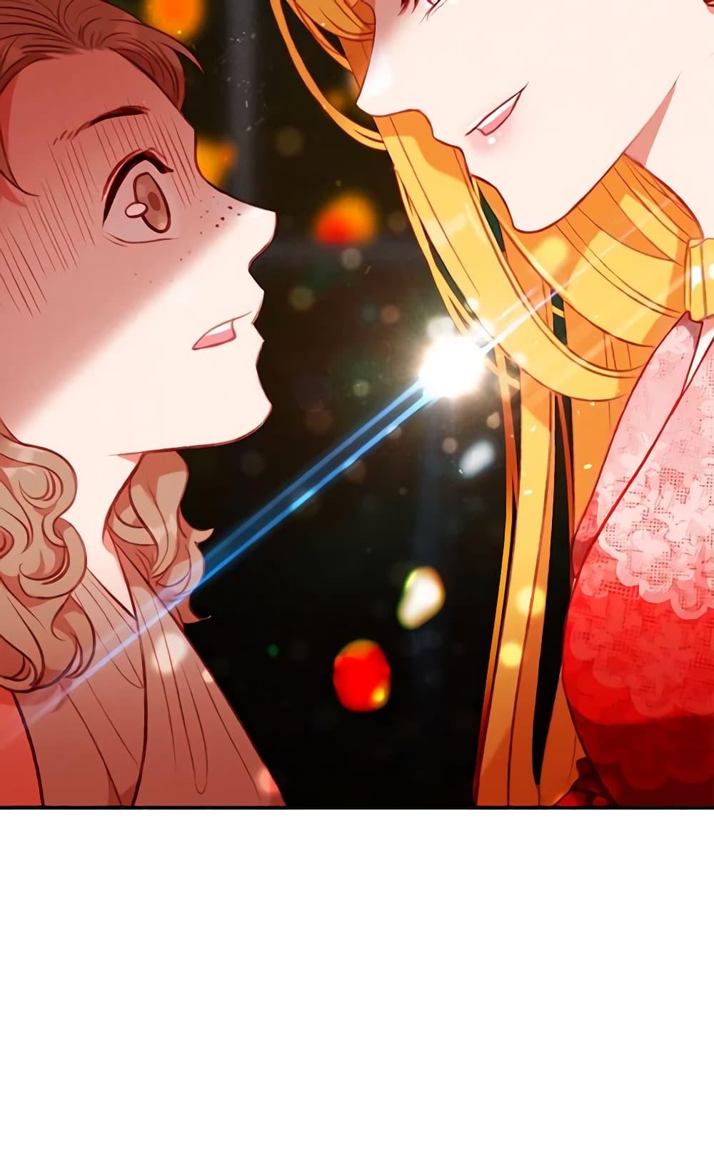 Manga-lc-com อ่านมังงะ อ่านการ์ตูน ออนไลน์ ฟรี Living as the Tyrant’s Older Sister ตอนที่ 1 2 3 4 5 6 7 8 9 10 11 12 13 14 ฟรี ไม่มีโฆษณา Manga-lc - อ่าน มังงะ อ่าน การ์ตูน ออนไลน์ อ่านมังงะ ฟรี