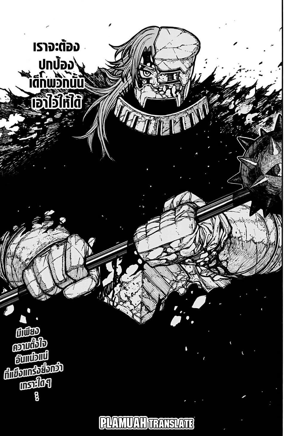 Manga-lc-com อ่านมังงะ อ่านการ์ตูน ออนไลน์ ฟรี Centuria ตอนที่ 1 2 3 4 5 6 7 8 9 10 11 12 13 14 ฟรี ไม่มีโฆษณา Manga-lc - อ่าน มังงะ อ่าน การ์ตูน ออนไลน์ อ่านมังงะ ฟรี