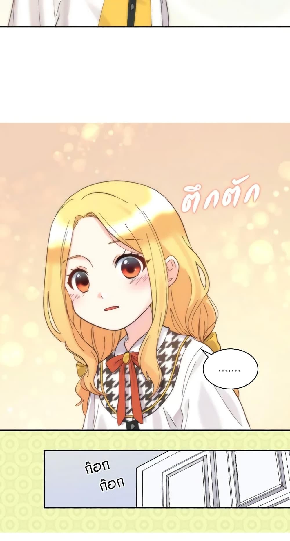 Manga-lc-com อ่านมังงะ อ่านการ์ตูน ออนไลน์ ฟรี The Twins’ New Life ตอนที่ 1 2 3 4 5 6 7 8 9 10 11 12 13 14 ฟรี ไม่มีโฆษณา Manga-lc - อ่าน มังงะ อ่าน การ์ตูน ออนไลน์ อ่านมังงะ ฟรี