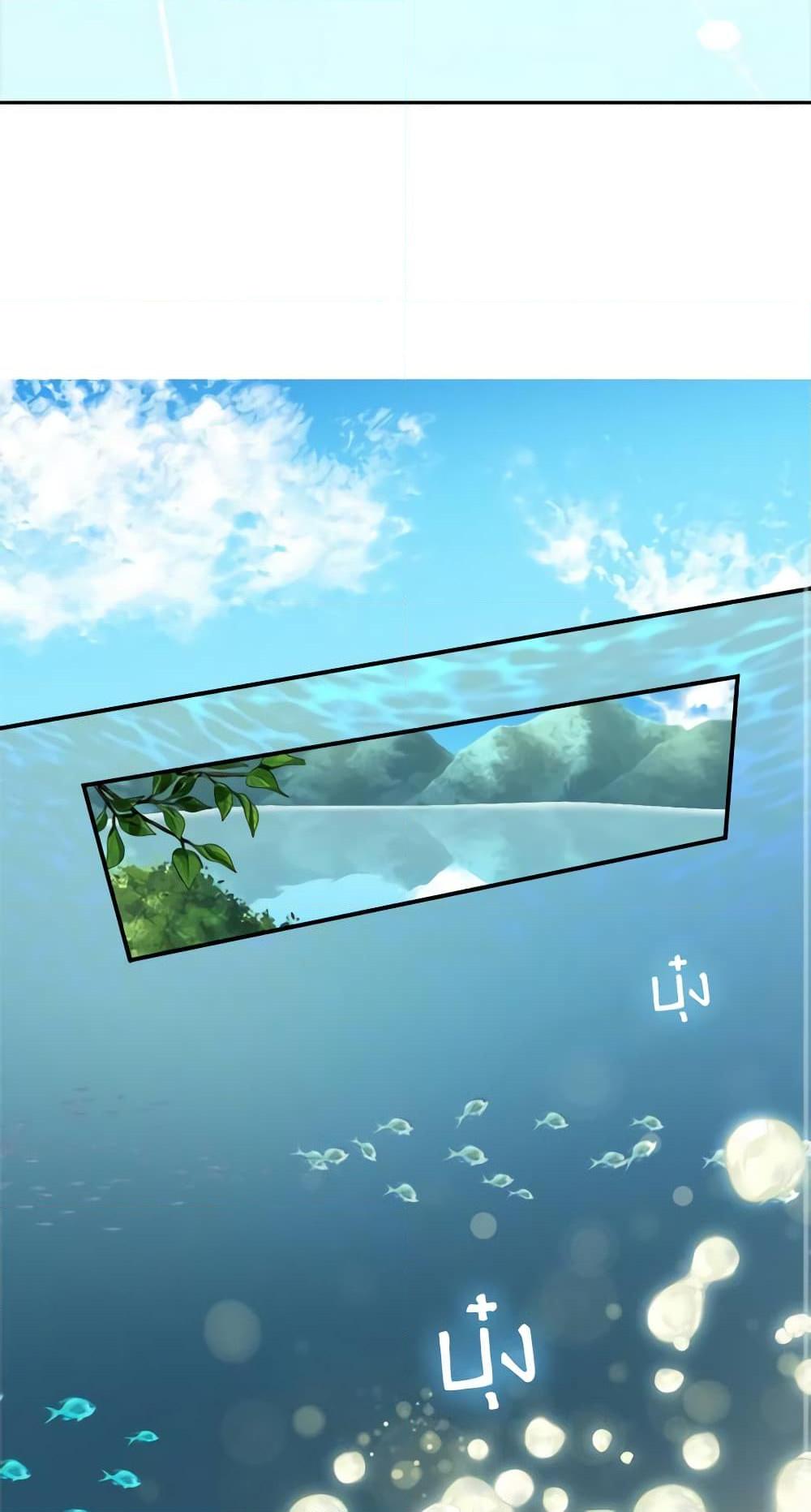 Manga-lc-com อ่านมังงะ อ่านการ์ตูน ออนไลน์ ฟรี The Twins’ New Life ตอนที่ 1 2 3 4 5 6 7 8 9 10 11 12 13 14 ฟรี ไม่มีโฆษณา Manga-lc - อ่าน มังงะ อ่าน การ์ตูน ออนไลน์ อ่านมังงะ ฟรี
