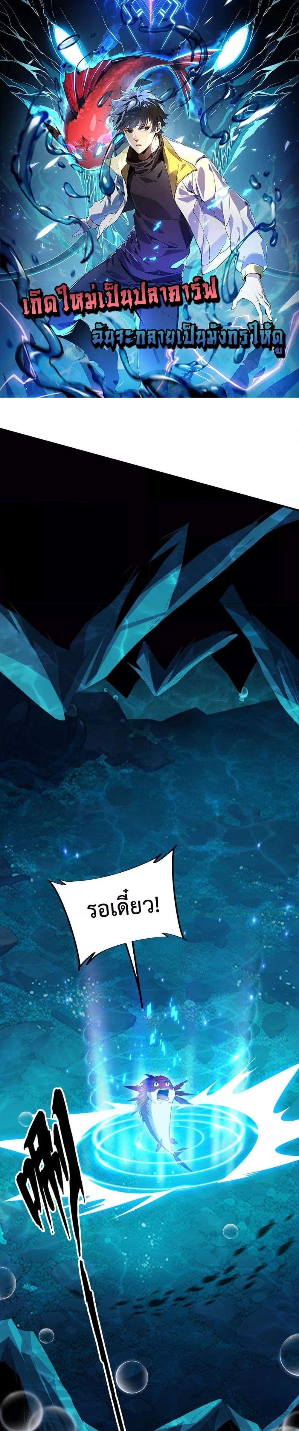 Manga-lc-com อ่านมังงะ อ่านการ์ตูน ออนไลน์ ฟรี Resurrectionof ตอนที่ 1 2 3 4 5 6 7 8 9 10 11 12 13 14 ฟรี ไม่มีโฆษณา Manga-lc - อ่าน มังงะ อ่าน การ์ตูน ออนไลน์ อ่านมังงะ ฟรี