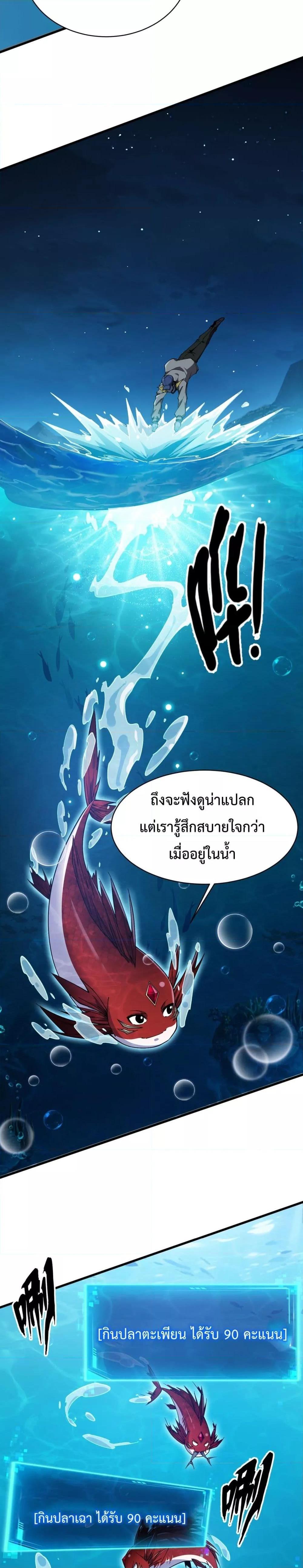 Manga-lc-com อ่านมังงะ อ่านการ์ตูน ออนไลน์ ฟรี Resurrectionof ตอนที่ 1 2 3 4 5 6 7 8 9 10 11 12 13 14 ฟรี ไม่มีโฆษณา Manga-lc - อ่าน มังงะ อ่าน การ์ตูน ออนไลน์ อ่านมังงะ ฟรี