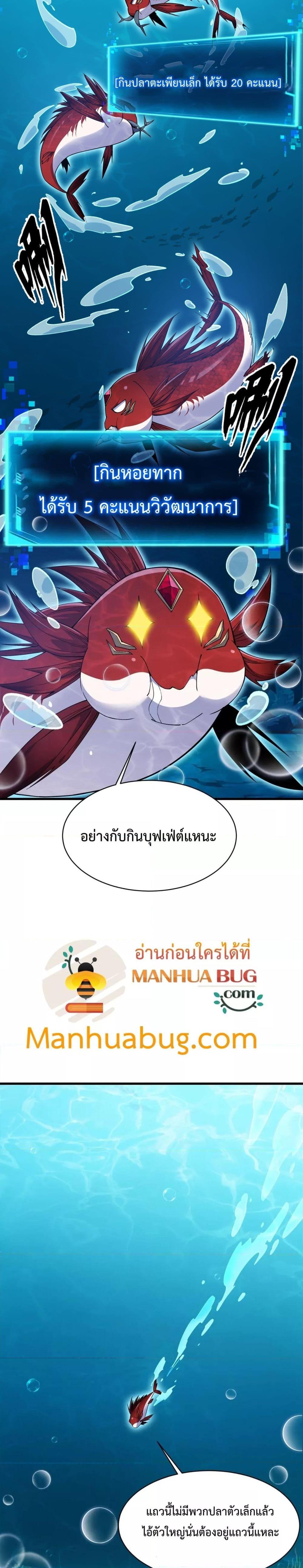 Manga-lc-com อ่านมังงะ อ่านการ์ตูน ออนไลน์ ฟรี Resurrectionof ตอนที่ 1 2 3 4 5 6 7 8 9 10 11 12 13 14 ฟรี ไม่มีโฆษณา Manga-lc - อ่าน มังงะ อ่าน การ์ตูน ออนไลน์ อ่านมังงะ ฟรี