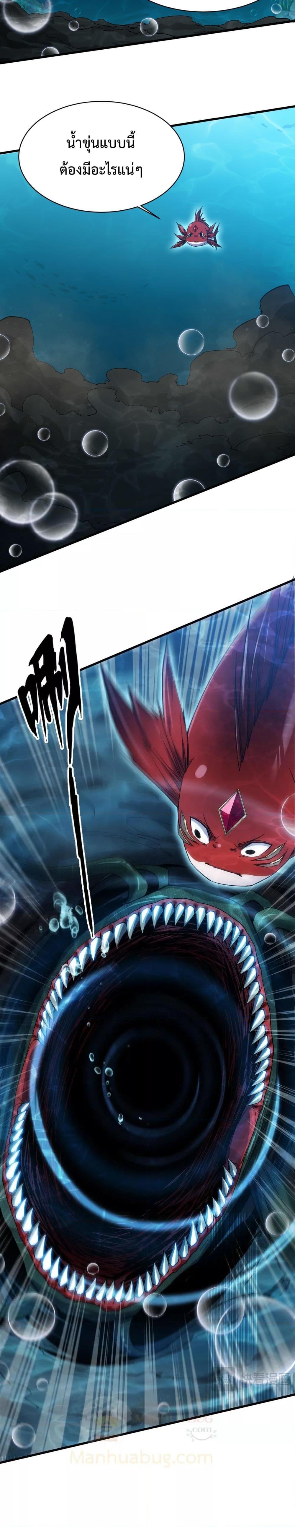 Manga-lc-com อ่านมังงะ อ่านการ์ตูน ออนไลน์ ฟรี Resurrectionof ตอนที่ 1 2 3 4 5 6 7 8 9 10 11 12 13 14 ฟรี ไม่มีโฆษณา Manga-lc - อ่าน มังงะ อ่าน การ์ตูน ออนไลน์ อ่านมังงะ ฟรี