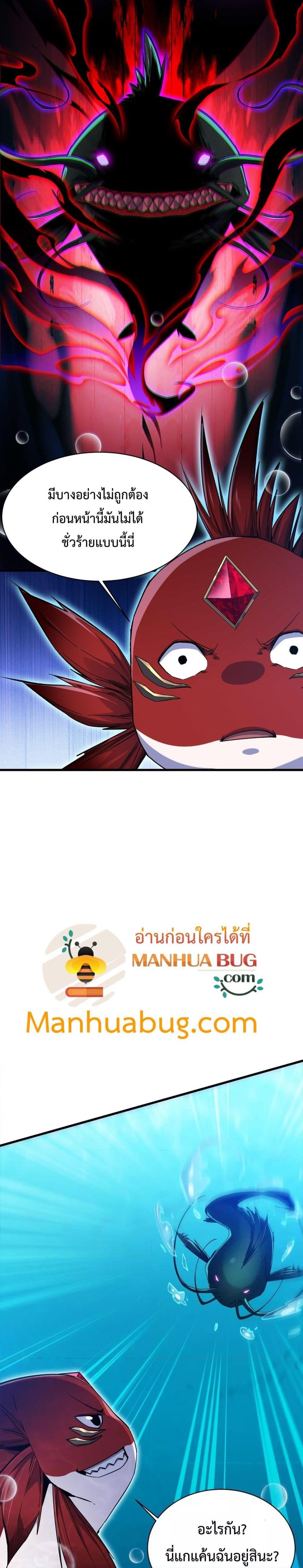 Manga-lc-com อ่านมังงะ อ่านการ์ตูน ออนไลน์ ฟรี Resurrectionof ตอนที่ 1 2 3 4 5 6 7 8 9 10 11 12 13 14 ฟรี ไม่มีโฆษณา Manga-lc - อ่าน มังงะ อ่าน การ์ตูน ออนไลน์ อ่านมังงะ ฟรี