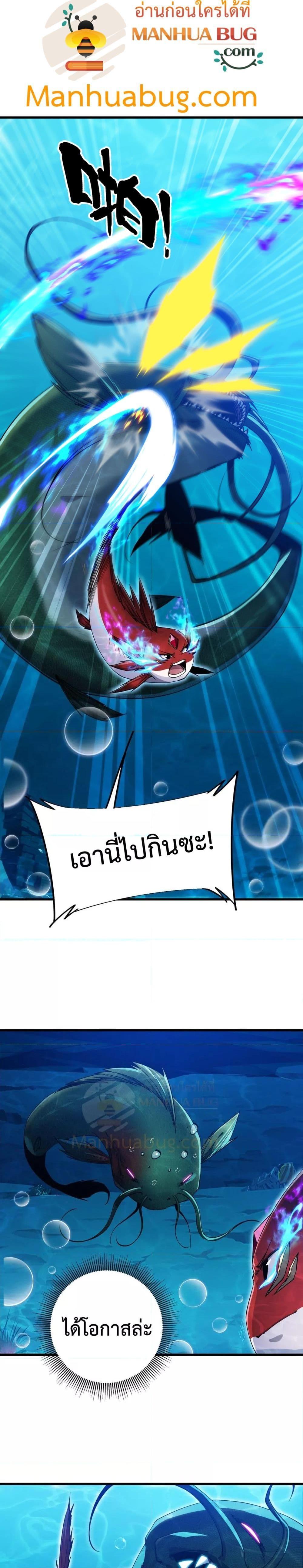 Manga-lc-com อ่านมังงะ อ่านการ์ตูน ออนไลน์ ฟรี Resurrectionof ตอนที่ 1 2 3 4 5 6 7 8 9 10 11 12 13 14 ฟรี ไม่มีโฆษณา Manga-lc - อ่าน มังงะ อ่าน การ์ตูน ออนไลน์ อ่านมังงะ ฟรี