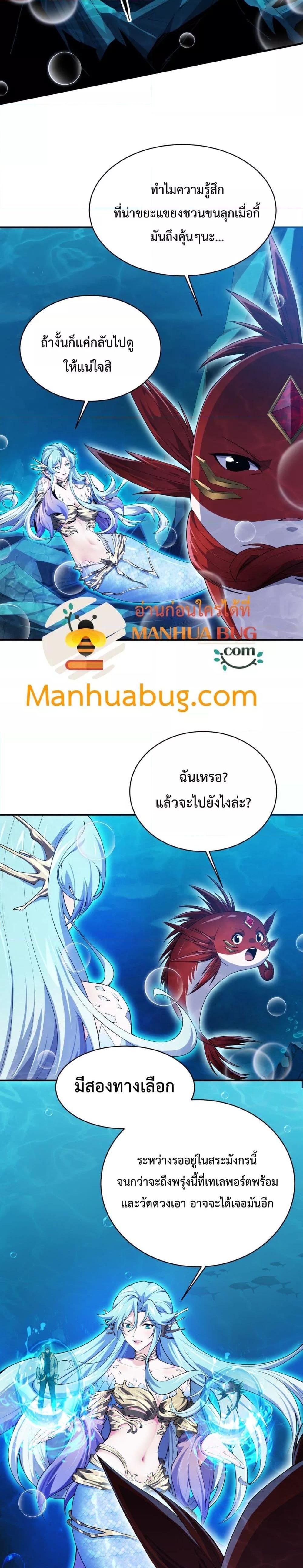 Manga-lc-com อ่านมังงะ อ่านการ์ตูน ออนไลน์ ฟรี Resurrectionof ตอนที่ 1 2 3 4 5 6 7 8 9 10 11 12 13 14 ฟรี ไม่มีโฆษณา Manga-lc - อ่าน มังงะ อ่าน การ์ตูน ออนไลน์ อ่านมังงะ ฟรี