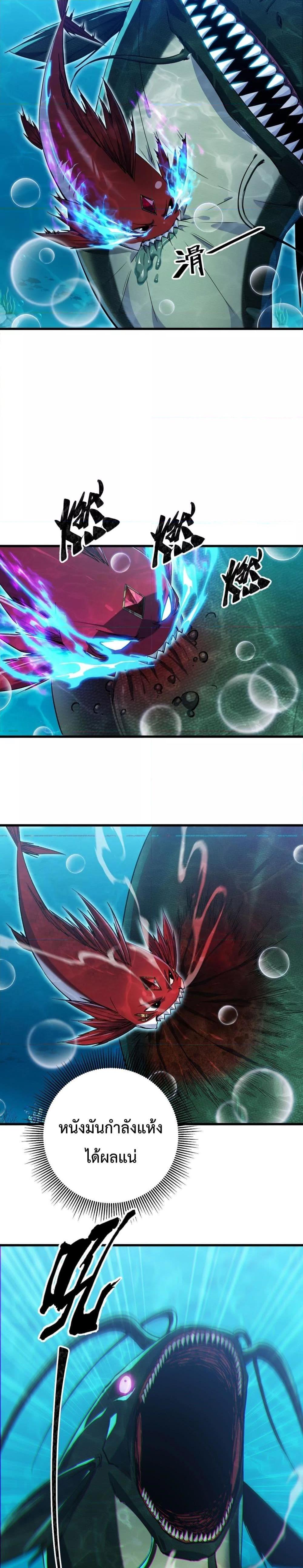 Manga-lc-com อ่านมังงะ อ่านการ์ตูน ออนไลน์ ฟรี Resurrectionof ตอนที่ 1 2 3 4 5 6 7 8 9 10 11 12 13 14 ฟรี ไม่มีโฆษณา Manga-lc - อ่าน มังงะ อ่าน การ์ตูน ออนไลน์ อ่านมังงะ ฟรี