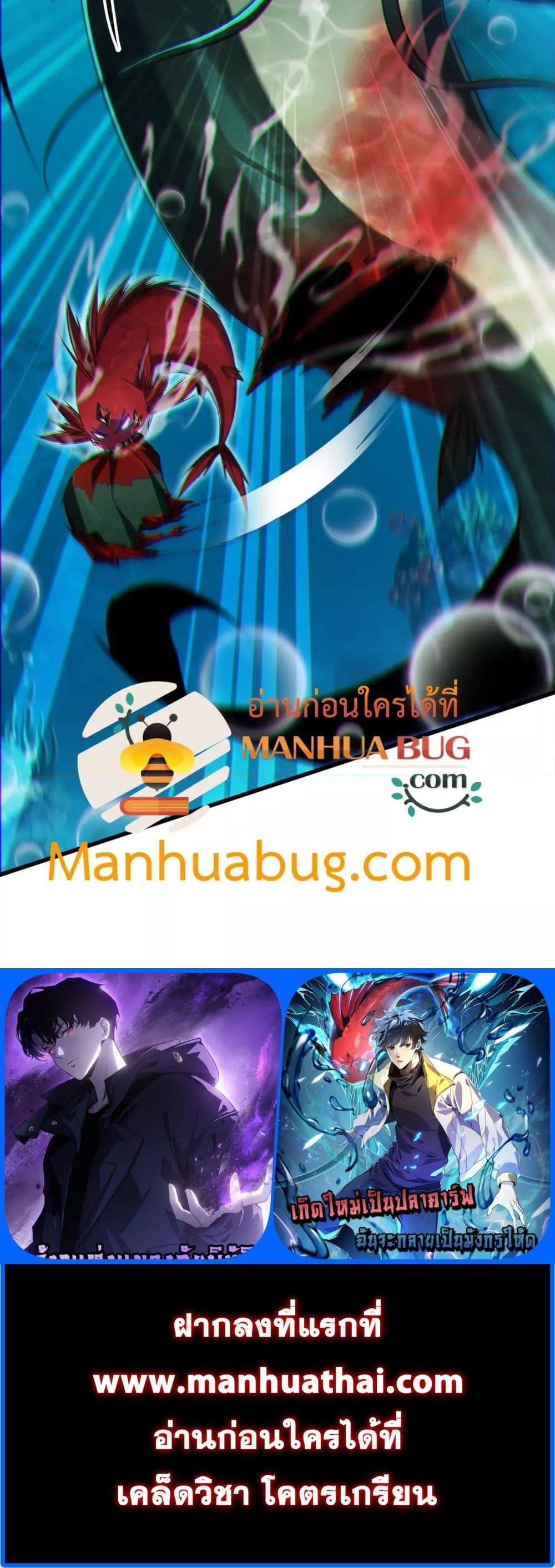 Manga-lc-com อ่านมังงะ อ่านการ์ตูน ออนไลน์ ฟรี Resurrectionof ตอนที่ 1 2 3 4 5 6 7 8 9 10 11 12 13 14 ฟรี ไม่มีโฆษณา Manga-lc - อ่าน มังงะ อ่าน การ์ตูน ออนไลน์ อ่านมังงะ ฟรี