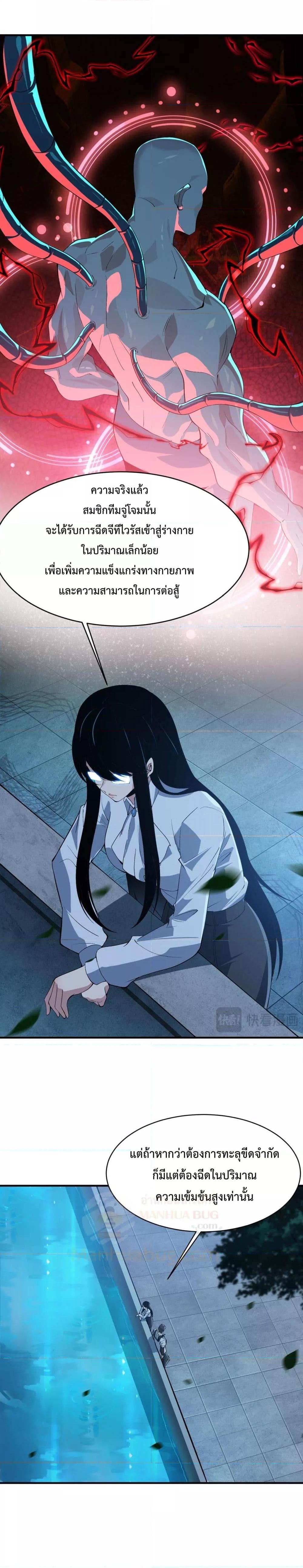 Manga-lc-com อ่านมังงะ อ่านการ์ตูน ออนไลน์ ฟรี Resurrectionof ตอนที่ 1 2 3 4 5 6 7 8 9 10 11 12 13 14 ฟรี ไม่มีโฆษณา Manga-lc - อ่าน มังงะ อ่าน การ์ตูน ออนไลน์ อ่านมังงะ ฟรี