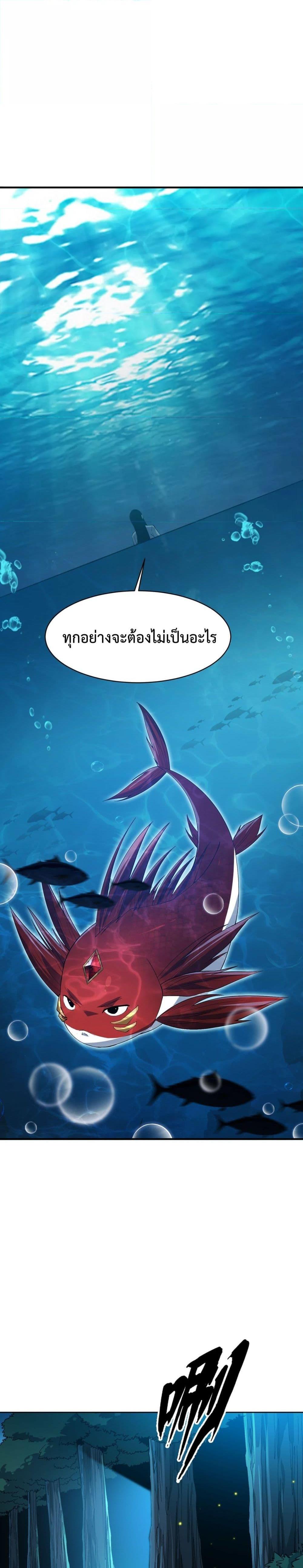 Manga-lc-com อ่านมังงะ อ่านการ์ตูน ออนไลน์ ฟรี Resurrectionof ตอนที่ 1 2 3 4 5 6 7 8 9 10 11 12 13 14 ฟรี ไม่มีโฆษณา Manga-lc - อ่าน มังงะ อ่าน การ์ตูน ออนไลน์ อ่านมังงะ ฟรี